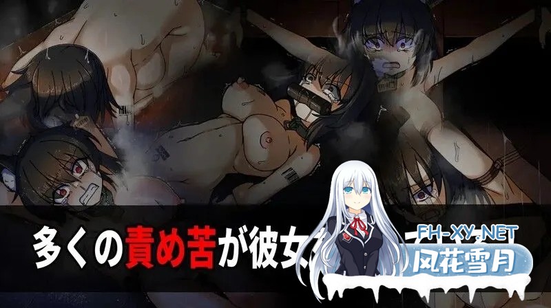 [日式模拟SLG/AI汉化/2D]乐趣!监狱管理 V1.0 Prison Manager AI汉化版[1.5G/CV]-7.jpg