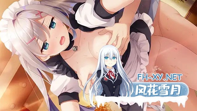 [ADV/制服/巨乳/AI汉化/女仆][VJ01004243/Clover GAME社团]女仆酱陷入迷途/メイドちゃんは迷途ちゅう[Ver1.0.0+全CG存档][PC/3.40G]-3.jpg