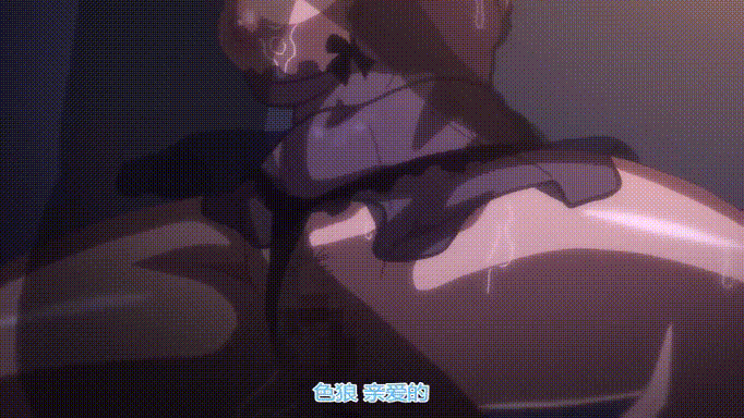 [2D][雷火剑+小马拉大车][AI中文字幕][あんてきぬすっ]OVA いまりあ #6[500M/UC]-9.gif