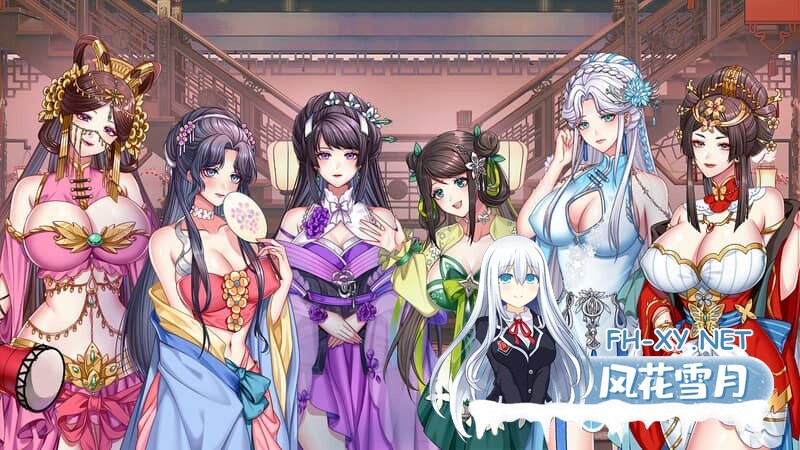 [SLG/国产/中配] 怡红院 V1.0.2P [500M]-8.jpg