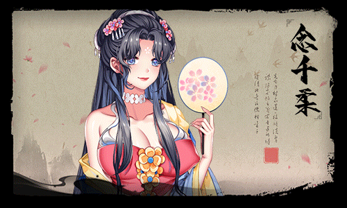 [SLG/国产/中配] 怡红院 V1.0.2P [500M]-12.jpg