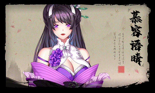 [SLG/国产/中配] 怡红院 V1.0.2P [500M]-13.jpg