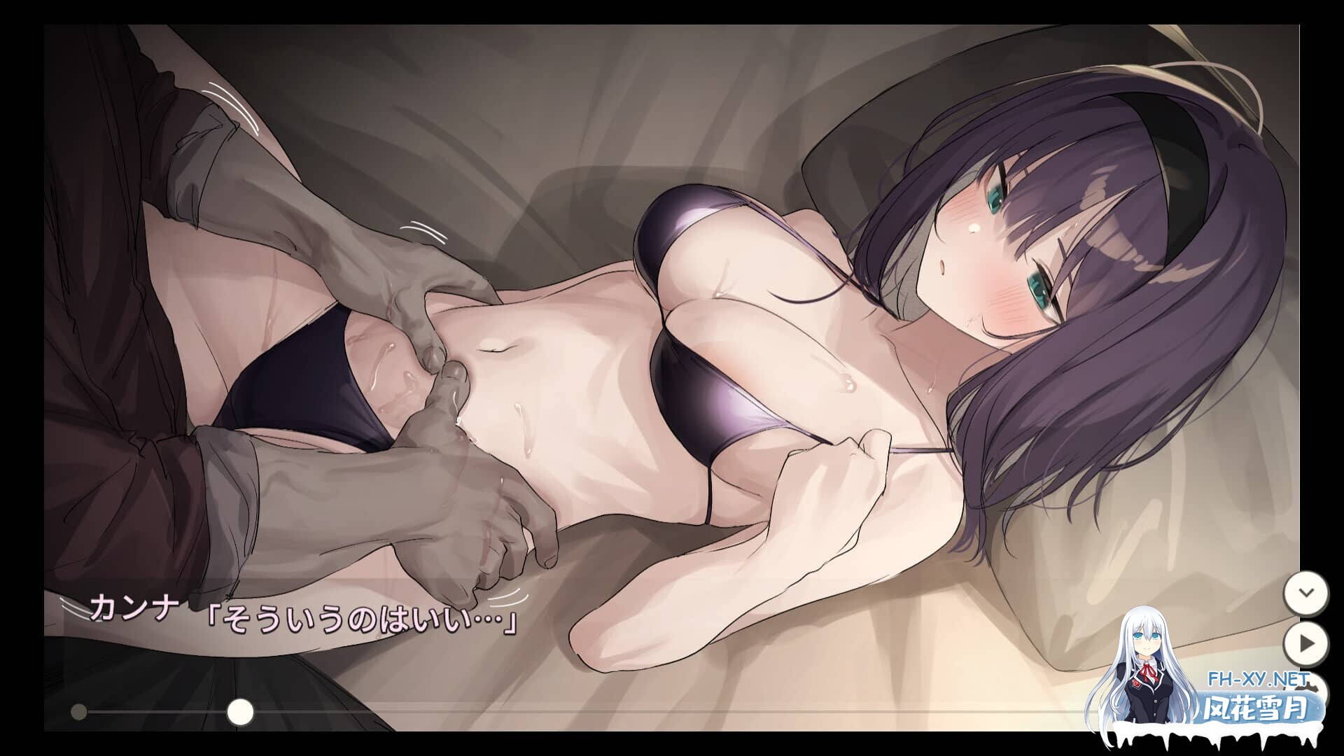 [SLG/堕落/STEAM官中] Dead-End City: 废墟之城的少女 V1.2 [1G]-7.jpg