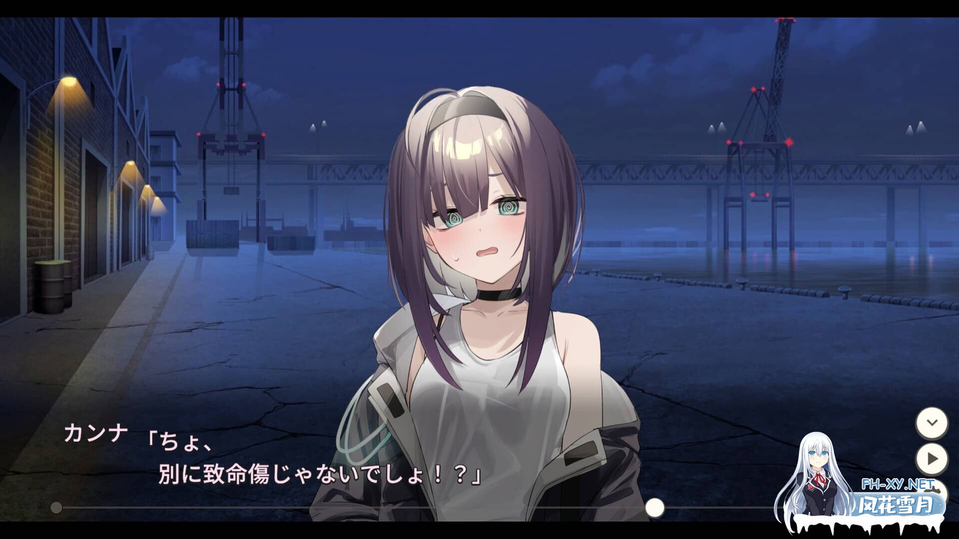 [SLG/堕落/STEAM官中] Dead-End City: 废墟之城的少女 V1.2 [1G]-10.jpg