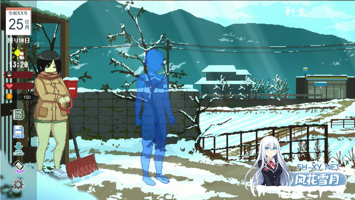 [日系SLG/官中/PC+安卓]Winter~乡间杏活~ WINTER- 田舎の杏活- WINTER-乡村杏活- Ver250530 官方中文步兵版[1.65G]-2.png