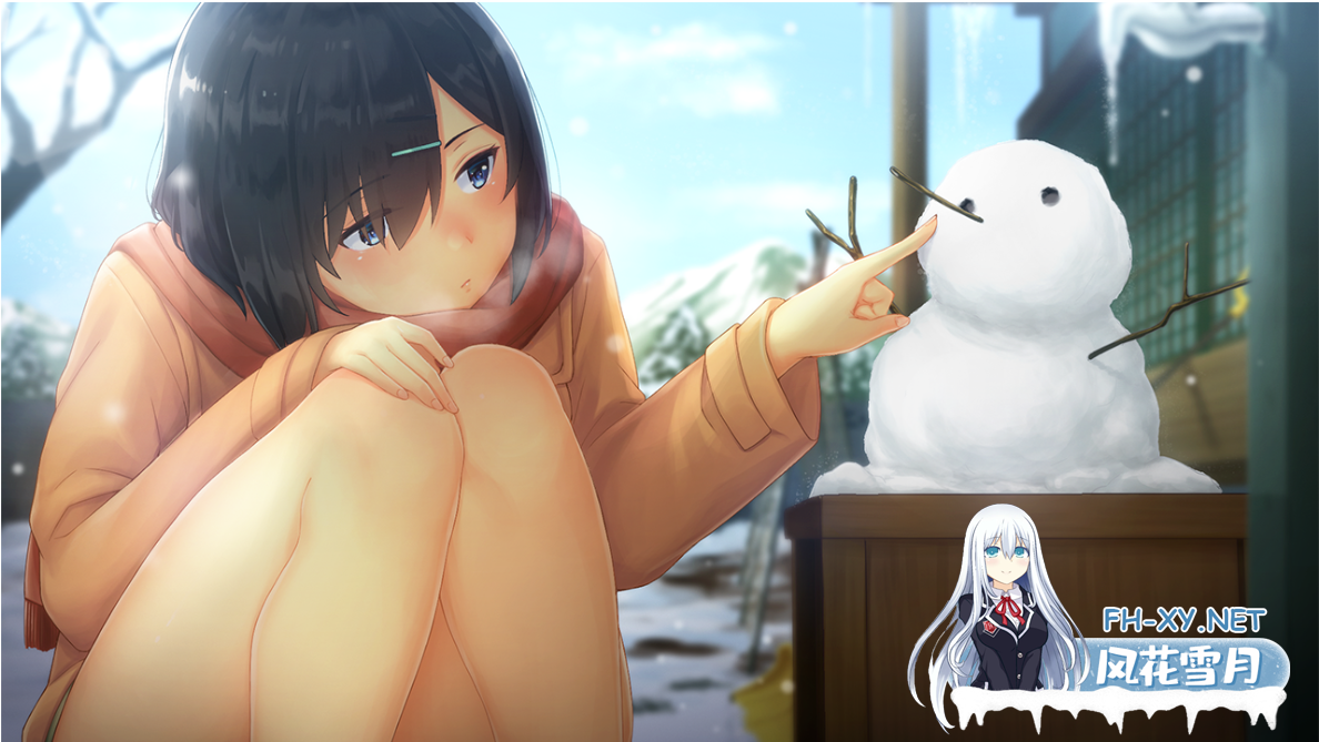 [日系SLG/官中/PC+安卓]Winter~乡间杏活~ WINTER- 田舎の杏活- WINTER-乡村杏活- Ver250530 官方中文步兵版[1.65G]-3.png