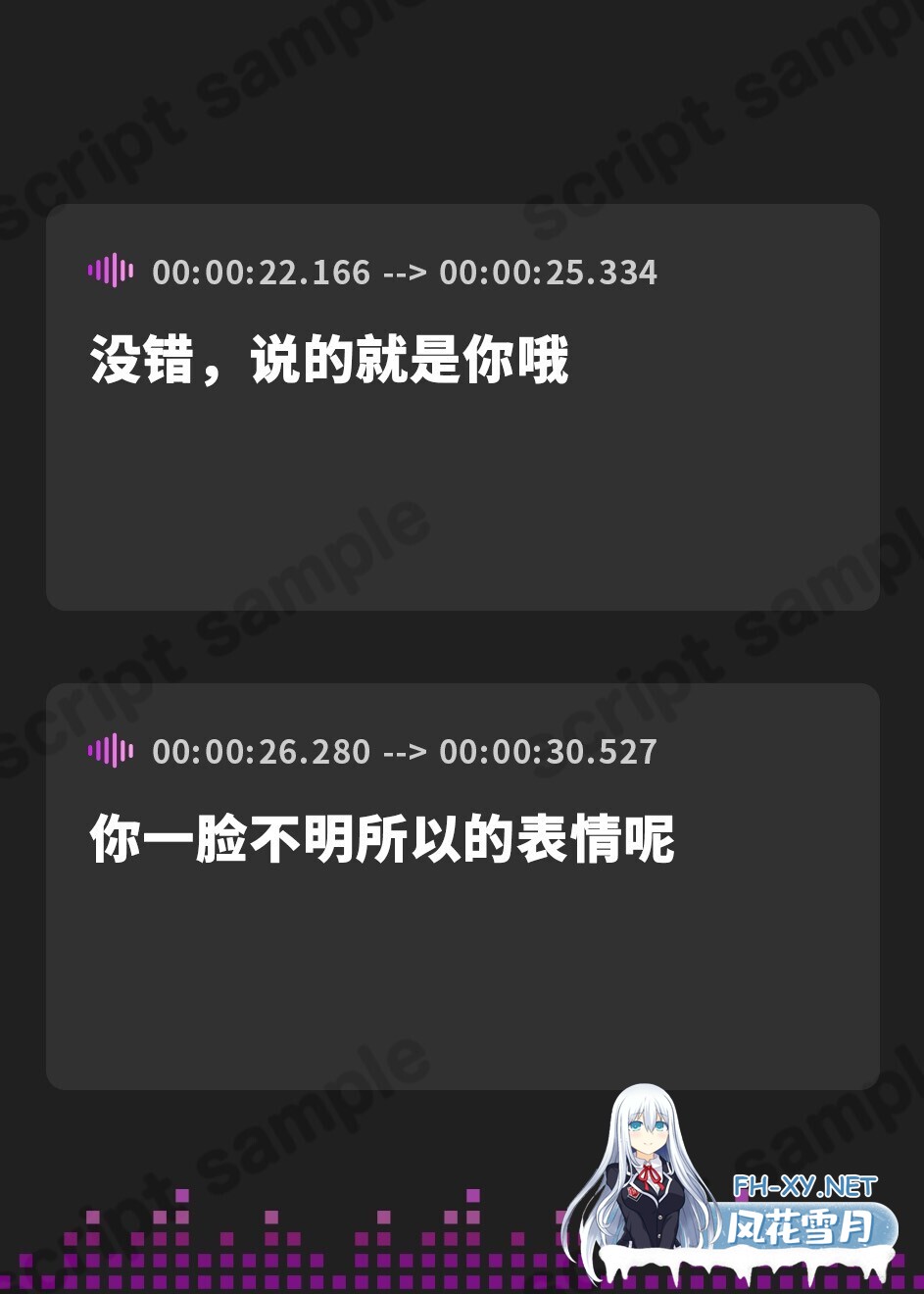 [简体中文版]在迷失之森被爆乳精灵姐妹救助，但……结果还是被吃掉了♪[1.51G]-5.jpg