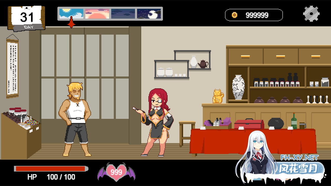 [SLG/官中] Handyman Fantasy 水电工幻想 官方中文Demo版 [100MB]-13.jpg