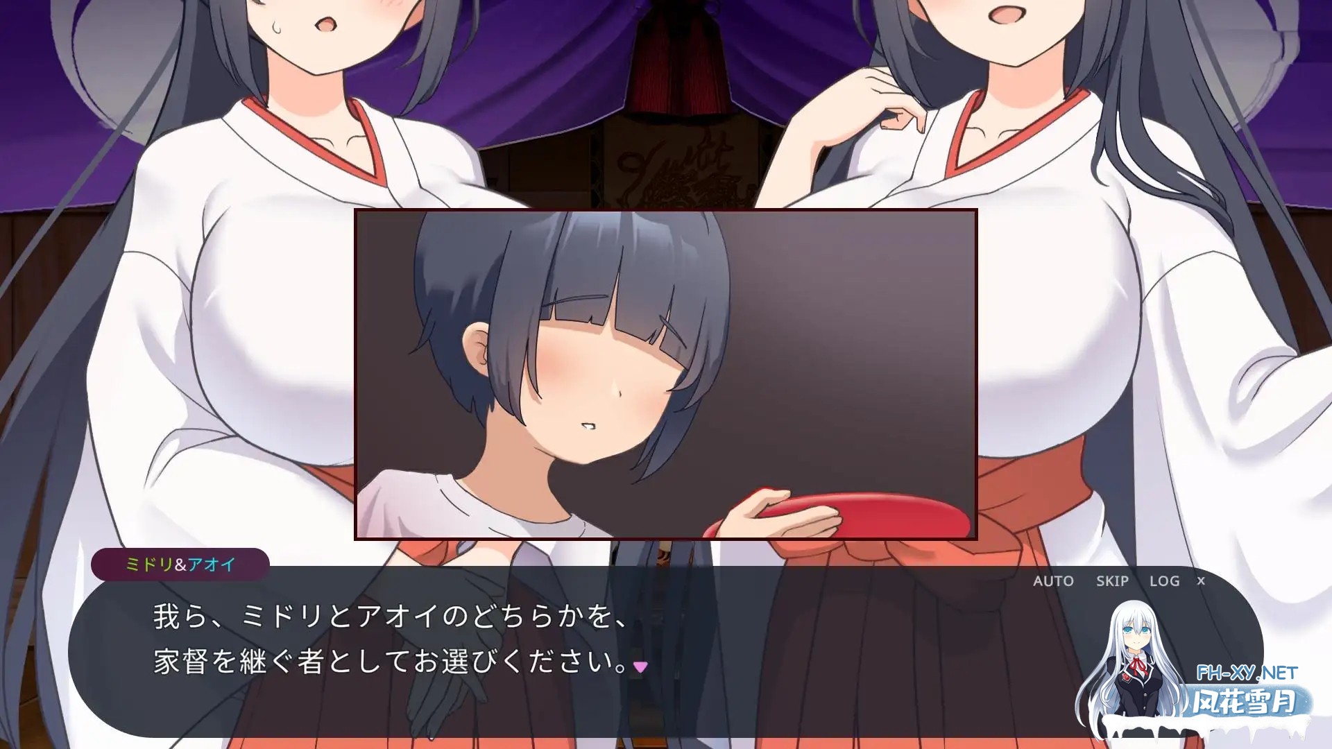 [SLG/动态/机翻汉化/小马拉大车/巨乳/更新][RJ01135649/GoatmanBB社团]おねショタ村の淫習～お清楚双子巫女と孕ませ3PエッチするLive2DおさわりSLG～[Ver2....-8.jpg