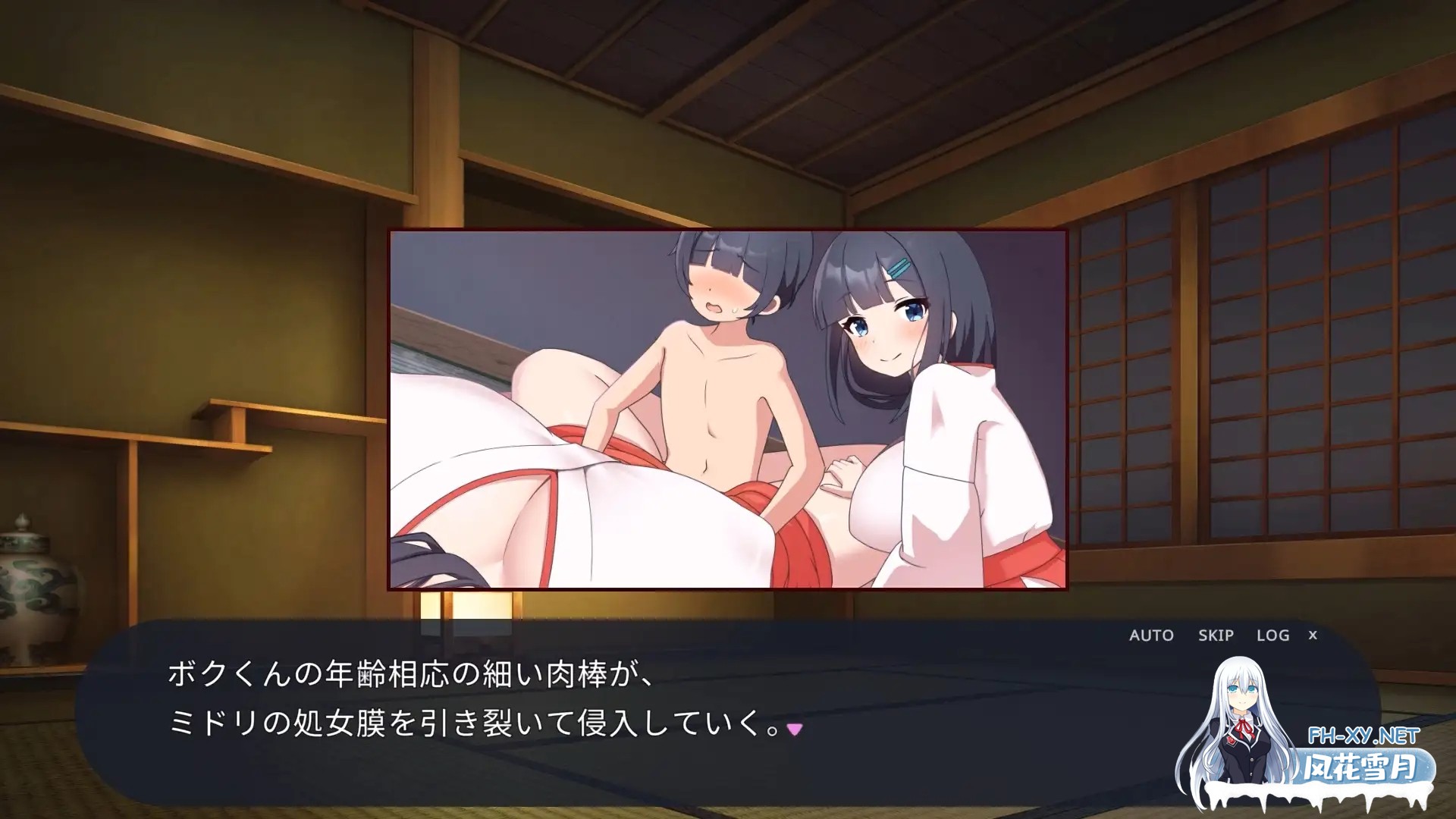[SLG/动态/机翻汉化/小马拉大车/巨乳/更新][RJ01135649/GoatmanBB社团]おねショタ村の淫習～お清楚双子巫女と孕ませ3PエッチするLive2DおさわりSLG～[Ver2....-9.jpg