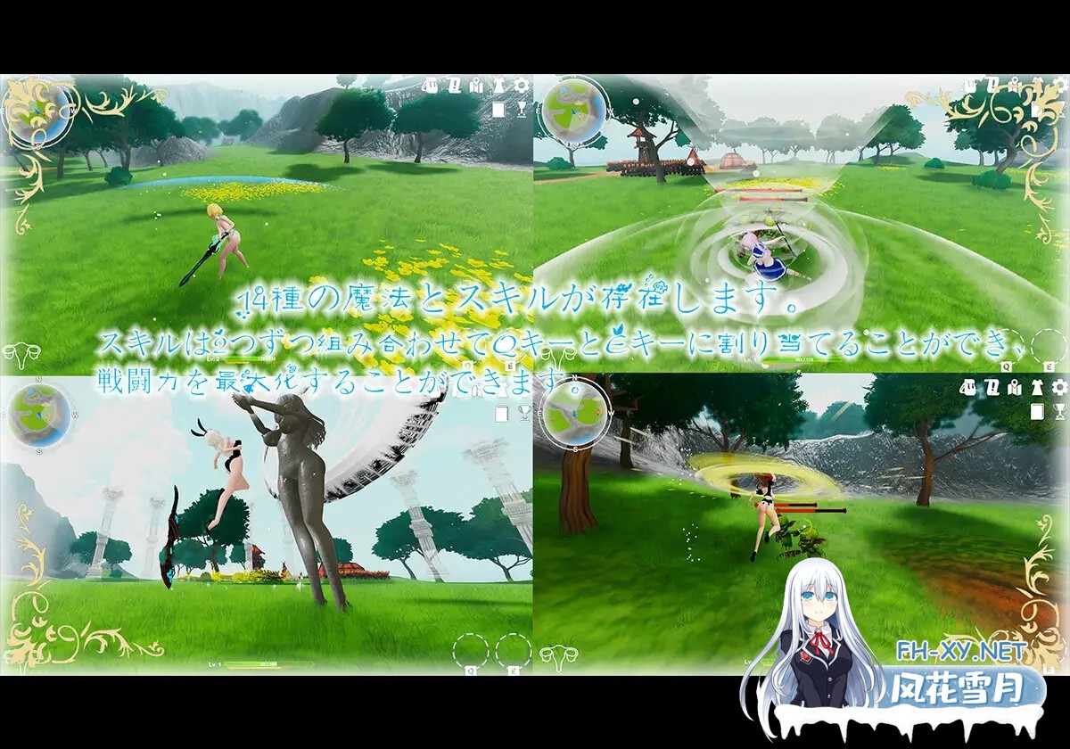 [3D互动/STEAM官中/全动态/援交/异种X/恶堕/出产][RJ01083344/ Bunny Alice Games社团]上古女神/The Elder Goddess[PC/3.10G]-8.jpg