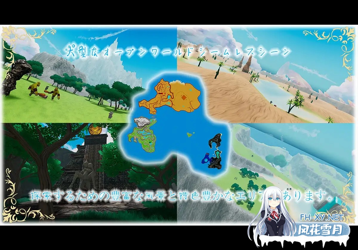 [3D互动/STEAM官中/全动态/援交/异种X/恶堕/出产][RJ01083344/ Bunny Alice Games社团]上古女神/The Elder Goddess[PC/3.10G]-10.jpg