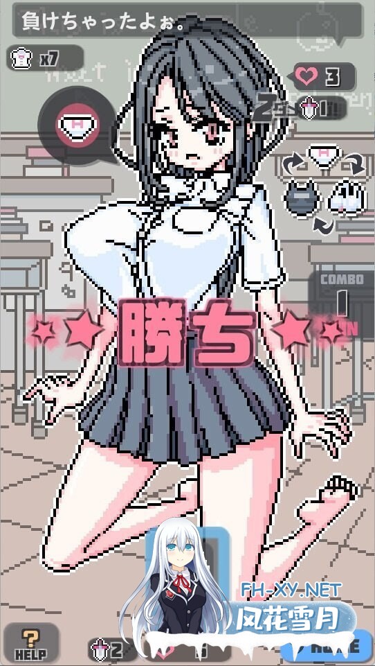 [SLG/中文/像素动态/PC+安卓]像素胖次拳 ぱんつけんドット DL官方中文版[100M]-5.jpg