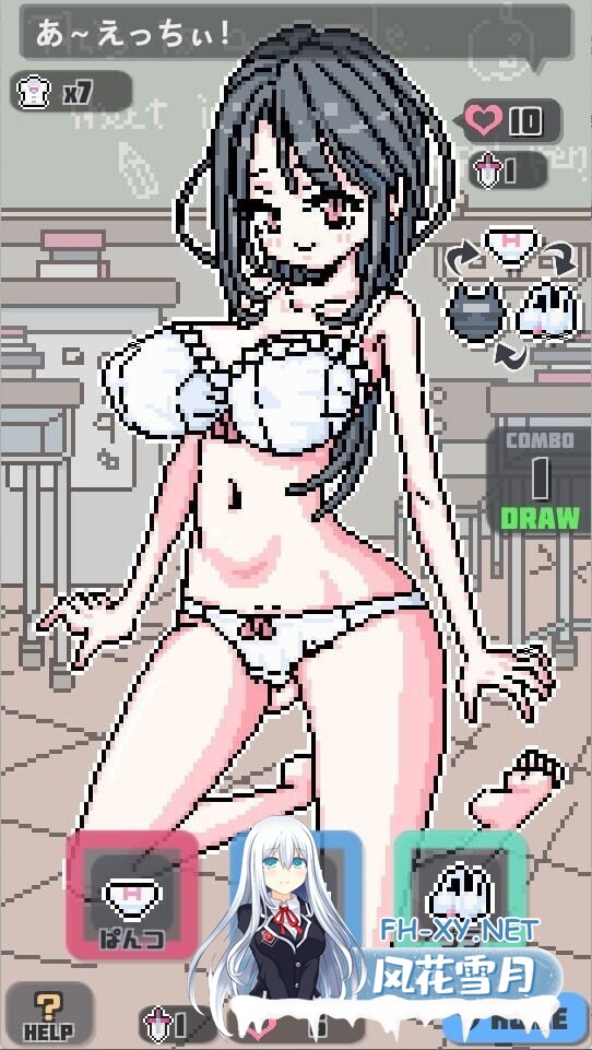 [SLG/中文/像素动态/PC+安卓]像素胖次拳 ぱんつけんドット DL官方中文版[100M]-6.jpg