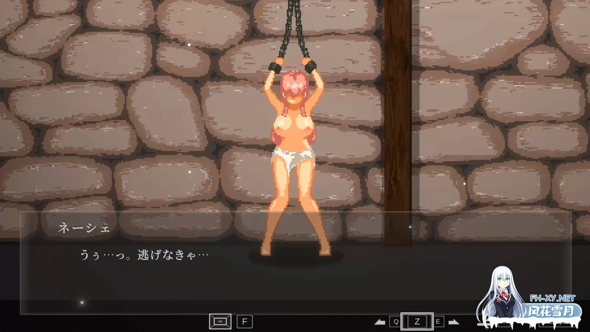 [ACT/像素/官中/更新/羞辱/触手][RJ01083328/チクアタ社团]纳泰尔·奈舍/ナーテイル・ネーシェ [Ver1.0.3][PC/1.41G]-6.jpg