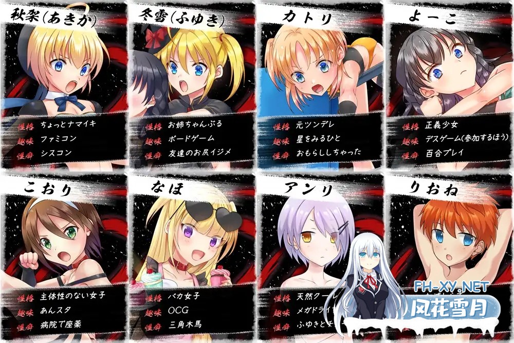 [大型SLG/战斗H/动态/百合/灌肠/肛交/机翻+AI文本][RJ01393354/アリコレ-Aria corporation-社团]公主角斗士 エロ摔角双打赛！彻底攻击性器官、肛门和胯部...-7.jpg