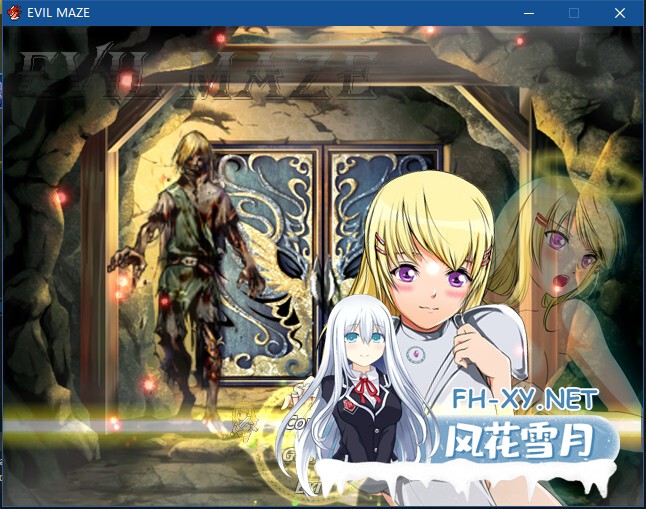 [ARPG/STEAM官中/巨乳/合集]恶魔迷宫/Evil Maze[1-3部作品合集+全DLC][PC/844M]-14.jpg