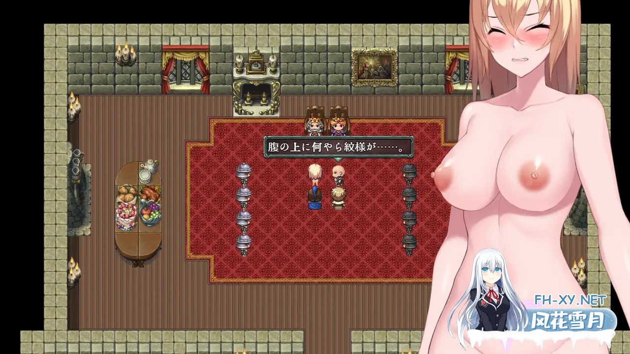 [RPG/机翻/堕落/羞耻/强行/异种X/巨乳][RJ01409979/サークルきんぐ社团]诅咒的祝福～淫纹精灵骑士～/Cursed Blessing～淫紋の精霊騎士～[Ver2025.06.16][PC/1....-7.jpg