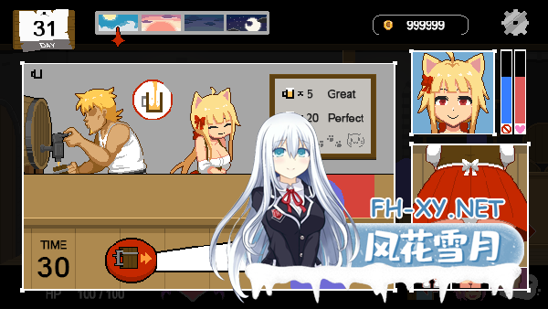 [SLG/官中] Handyman Fantasy 水电工幻想 官方中文正式版 [100MB]-6.png