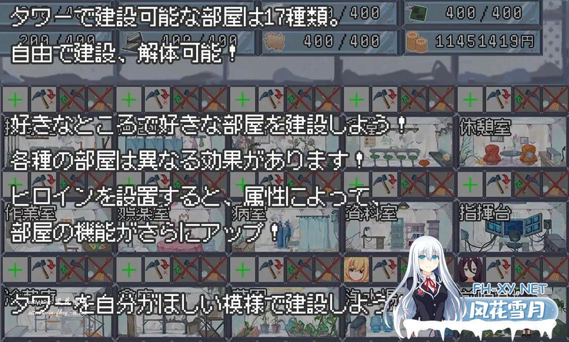 IMG_7621.jpeg