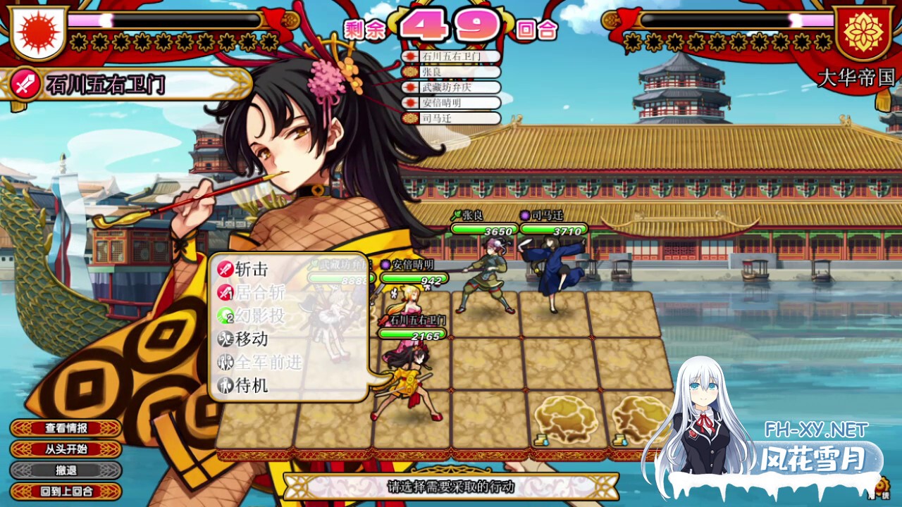 [SLG精品/STEAM官中/巨乳/多P/乳交/口交]英雄戦姫/Eiyu*Senki Gold – A New Conquest/[Ver1.5 魔改加强补丁版+攻略][PC/6.7G]-20.jpg