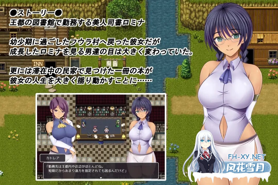 [RPG/汉化]奥林匹斯的禁书 挂载AI汉化版[新汉化][1.9G]-4.jpg