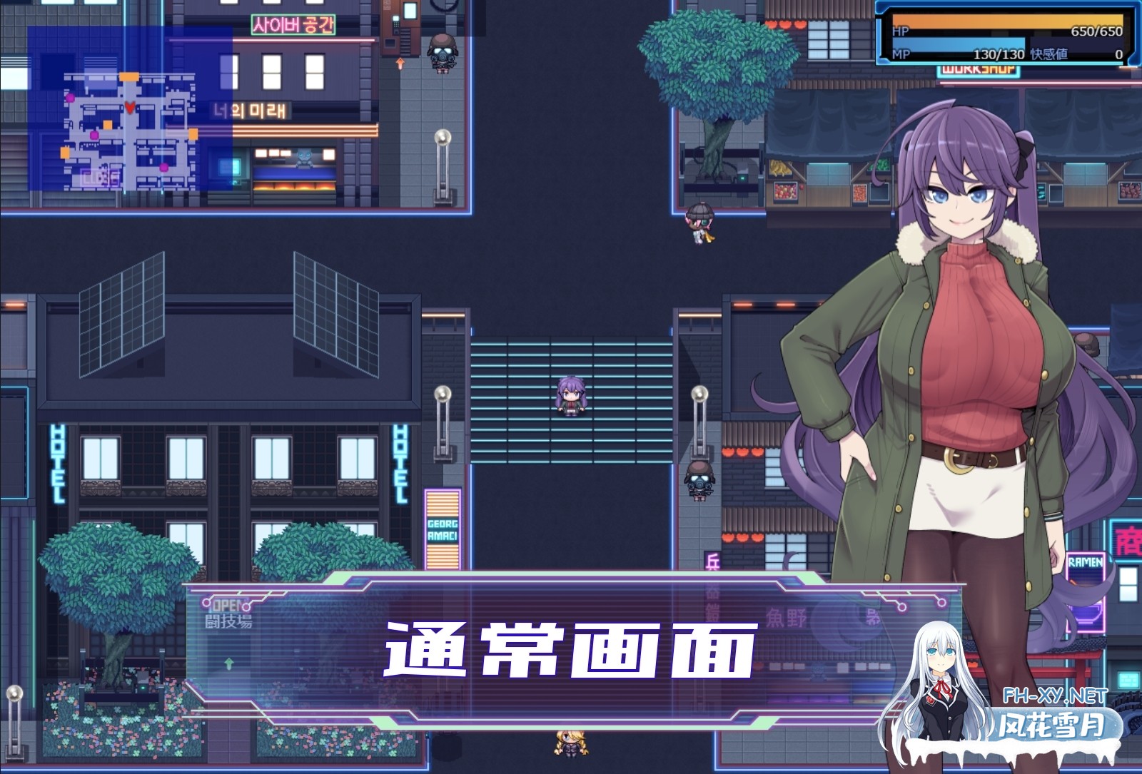 [精品RPG/汉化]星月明日奈与淫欲的地下街– Append – 挂载AI汉化版[大更新DLC/战斗H][2.5G]-21.jpg