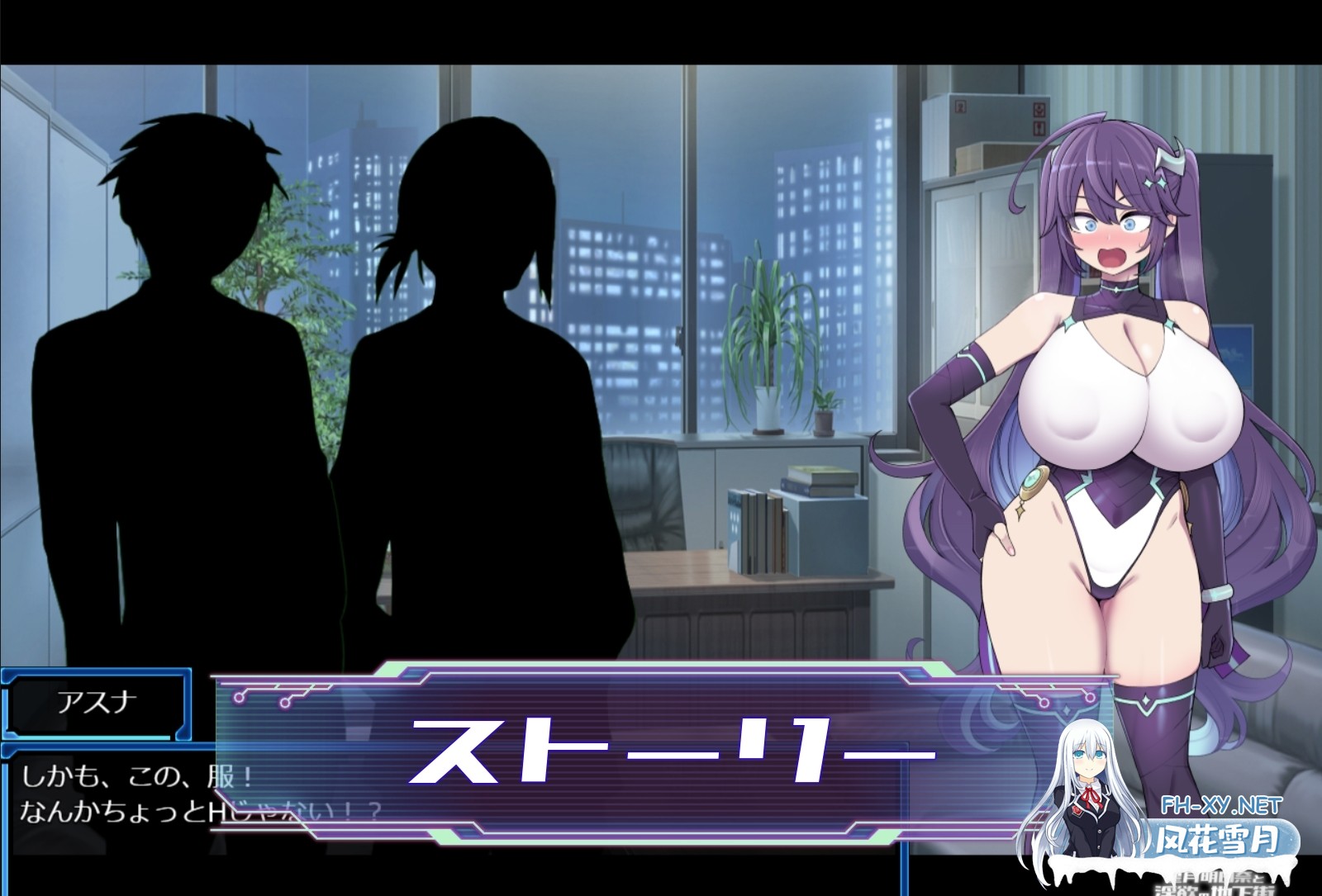 [精品RPG/汉化]星月明日奈与淫欲的地下街– Append – 挂载AI汉化版[大更新DLC/战斗H][2.5G]-24.jpg