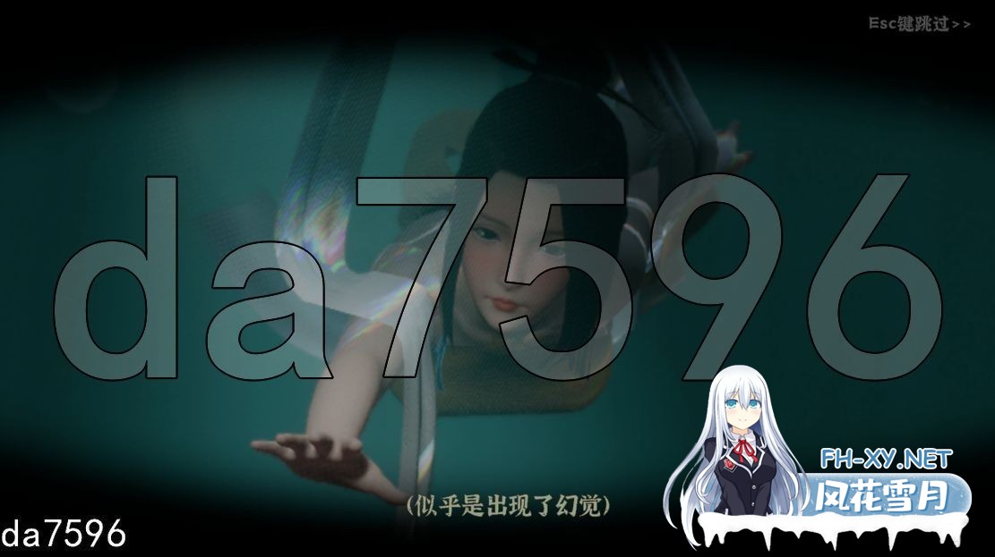 [国风3D/动态/更新] 极品采花郎 V1.4.0 官方中文步兵版+存档 [9.40G/百度]-8.jpg