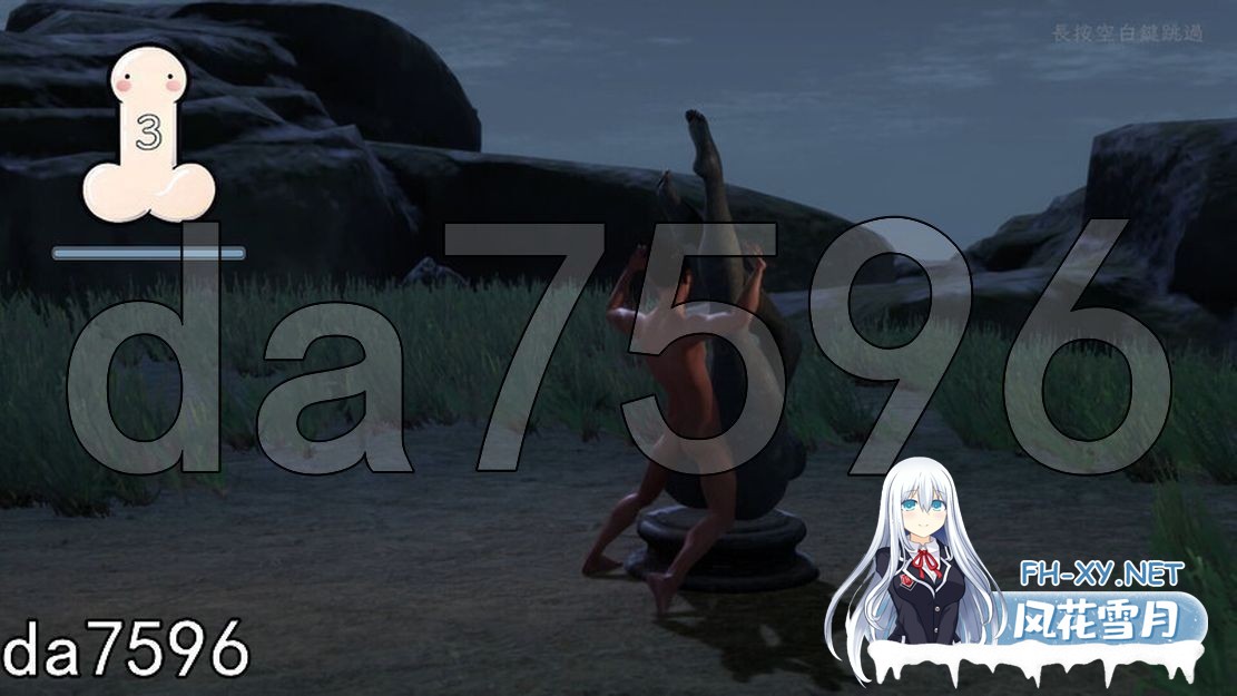 [国风3D/动态/更新] 极品采花郎 V1.4.0 官方中文步兵版+存档 [9.40G/百度]-28.jpg