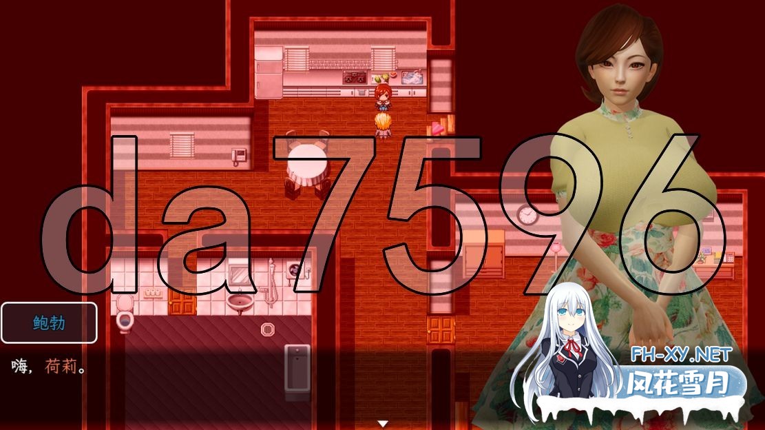 [欧美RPG/同人/更新] 寝取总动员 The Incredible Steal V2.0 PC+安卓 内嵌AI汉化版 完结版+作弊码 [6.90G/百度]-10.jpg