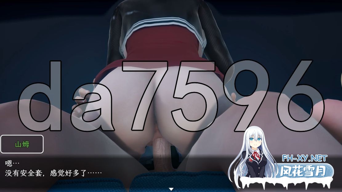 [欧美RPG/同人/更新] 寝取总动员 The Incredible Steal V2.0 PC+安卓 内嵌AI汉化版 完结版+作弊码 [6.90G/百度]-17.jpg