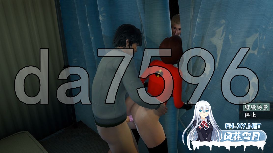 [欧美RPG/同人/更新] 寝取总动员 The Incredible Steal V2.0 PC+安卓 内嵌AI汉化版 完结版+作弊码 [6.90G/百度]-14.jpg