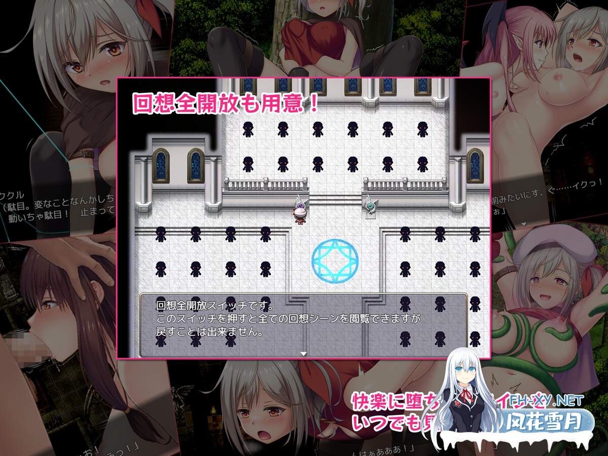 [RPG/汉化]里斯菲尔小镇～冒险者库库尔的淫乱回忆/リースフィルの町にて ～冒険者ククルのHな思い出～AI汉化版[PC/2.1G]-5.jpg