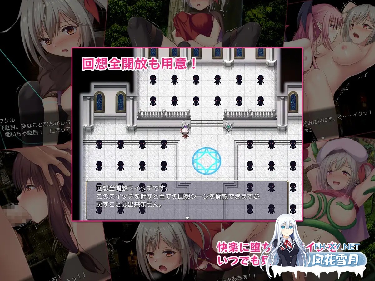 [RPG/机翻/中出/肛交/堕落][RJ01363119/うたクロップス社团]里斯菲尔小镇～冒险者库库尔的OO回忆/リースフィルの町にて ～冒険者ククルのHな思い出...-9.jpg