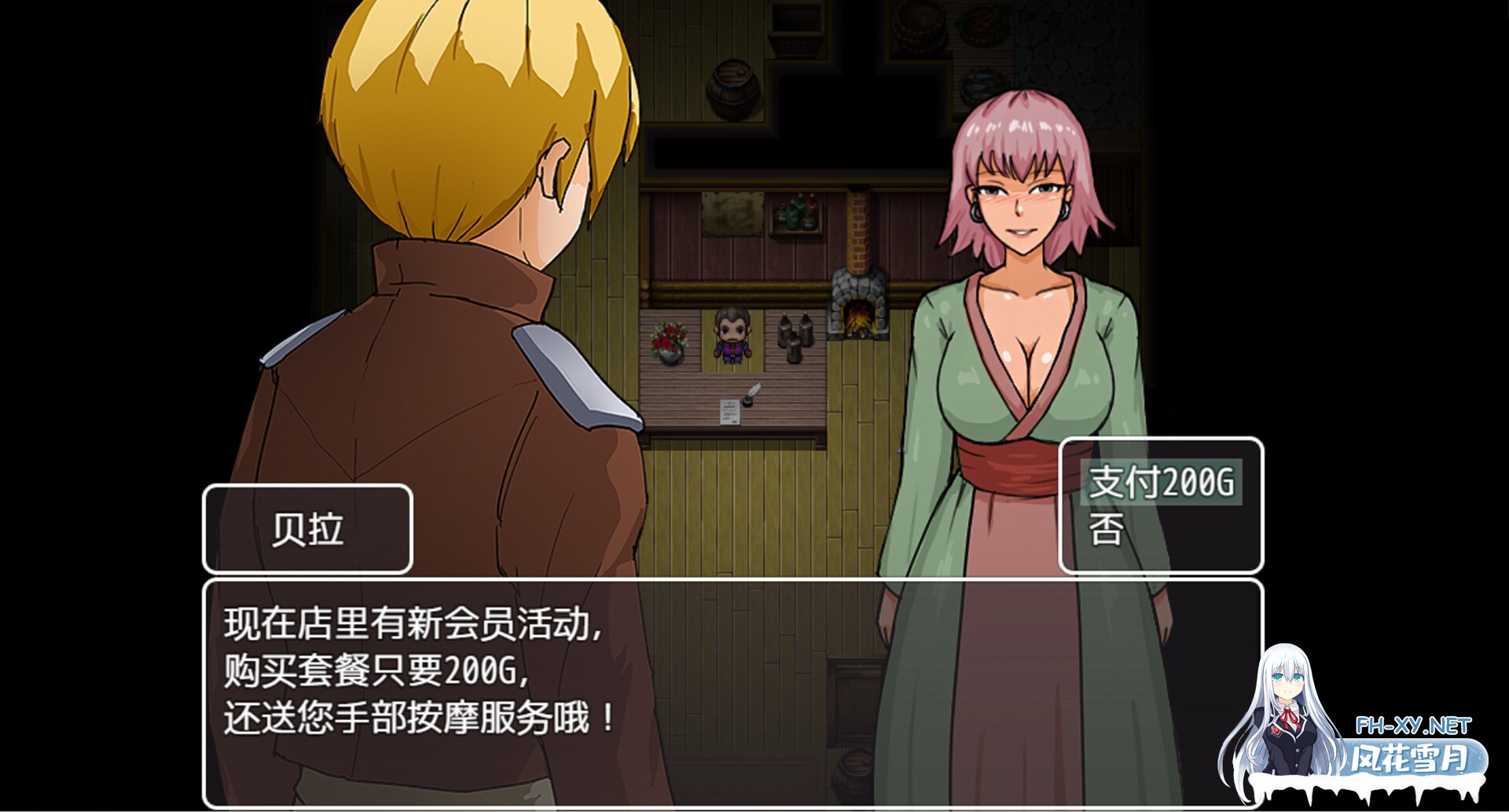 [RPG/STEAM官中]勾八勇者/J8 Hero/J8Hero[B15320442][PC/719M]-1.jpg