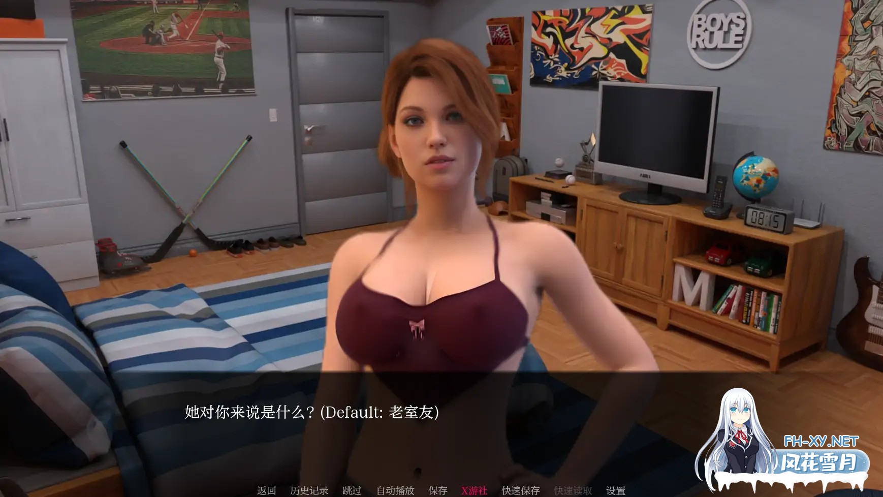 [SLG/AI汉化/3D/动态]都市之心2/Hearts of The City2[Ver1.0][PC+安卓/1.25G]-6.jpg