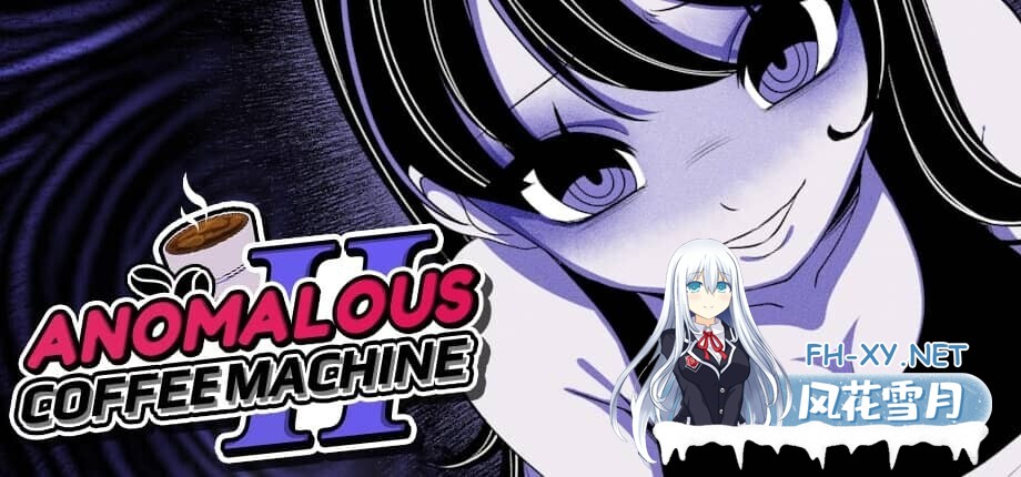 [SLG/PC+安卓] 异常咖啡机2 异常萃取篇 Anomalous Coffee Machine 2 Ver0.100 Deluxe [1G]-6.jpg