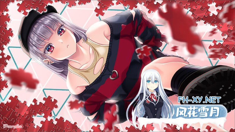 [ADV/萝莉/精翻汉化/动态]唇心絮语/リップリップルズ/Lip lipples[Ver1.0+存档][PC/4.80G]-9.jpg