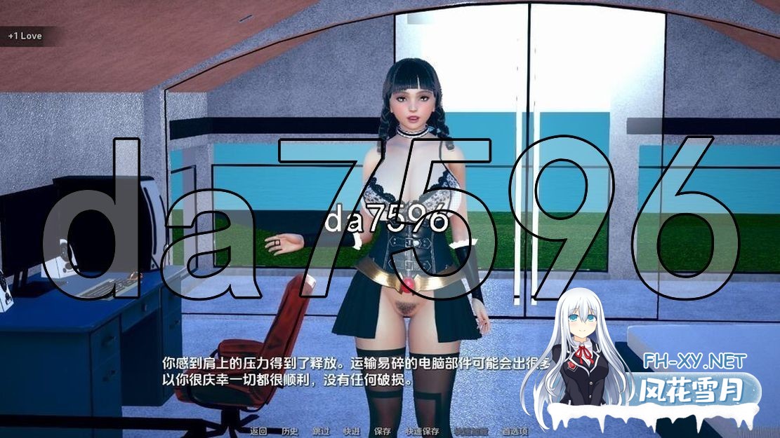 [亚洲风SLG/动态/更新] 保利托农 Polyturnon v0.19 PC+安卓 汉化版 [8.10G/百度]-12.jpg