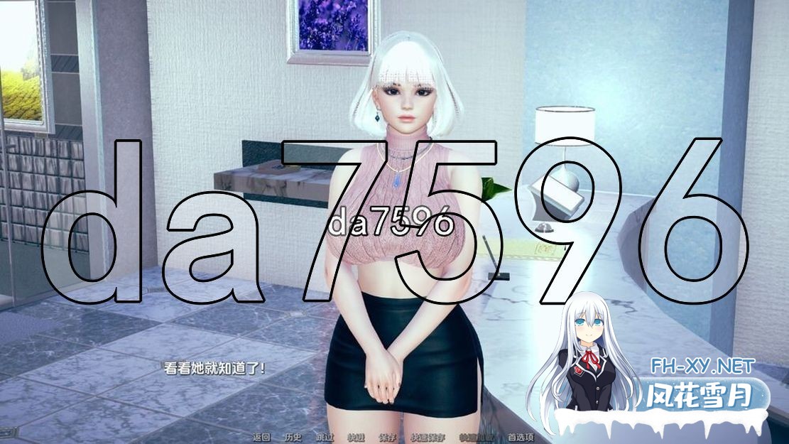 [亚洲风SLG/动态/更新] 保利托农 Polyturnon v0.19 PC+安卓 汉化版 [8.10G/百度]-11.jpg