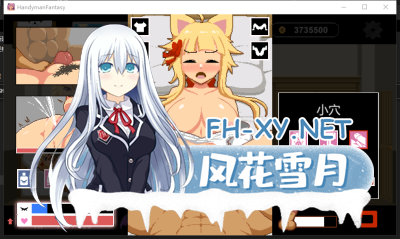 PC强烈推荐[像素沙盒SLG人妻寝取NTR动态步兵]水电工幻想2~异世界冒险~V25.06.24 官中步兵正式版+全回想存档[1.2G] -8.jpg