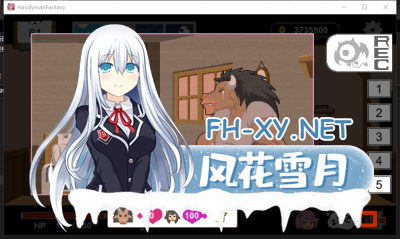 PC强烈推荐[像素沙盒SLG人妻寝取NTR动态步兵]水电工幻想2~异世界冒险~V25.06.24 官中步兵正式版+全回想存档[1.2G] -12.jpg