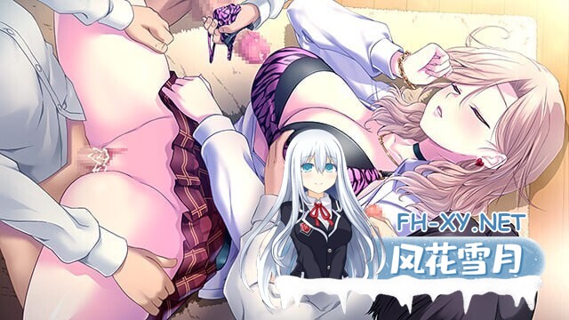 [ADV/汉化]极限痴汉特异点NEO/極限痴漢特異点ＮＥＯ[Ver1.01 通常版+后宫补丁][4.66G]-15.jpg