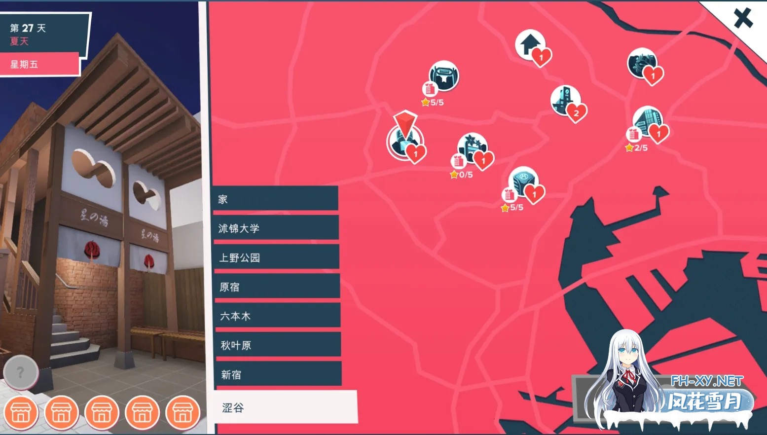 [SLG/更新/STEAM官中/无码]快捷情趣酒店/Quickie: A Love Hotel Story[Ver1.02+DLC][PC/6.2G]-10.jpg