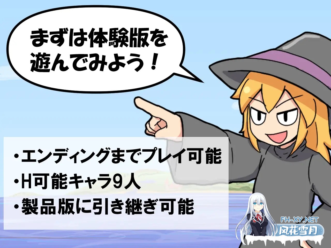 [RPG/STEAM官中/魔物娘/幻想/强行/更新][RJ01173771/ハングリーキャンプ社团]一攫千金 - 魔物娘与财富之岛/怪物女孩和金银岛/RAKEIN モンスター娘と財宝...-7.jpg