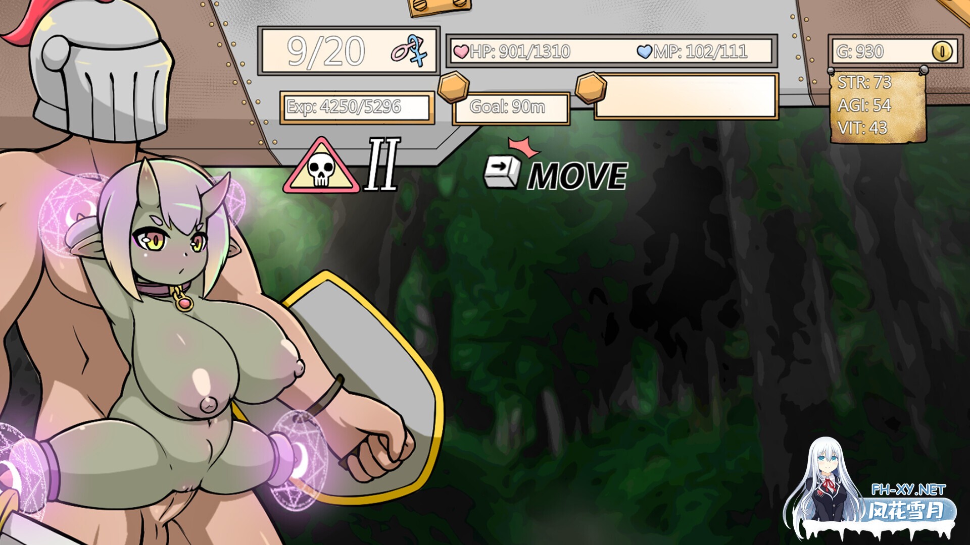 [RPG/巨乳/STEAM官中/中出]小鬼哥布林与骑士先生/Demon Goblin and Mr. Knight[Ver1.3][PC/600M]-5.jpg