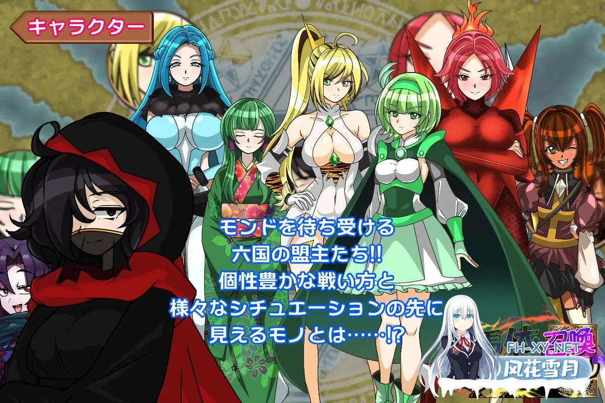 [RPG/AI汉化/魔物娘/幻想/NTR/扶她][RJ01077383/PLUTO社团]附身召唤傀儡/憑依召喚サモンドール[PC/2.10G]-6.jpg