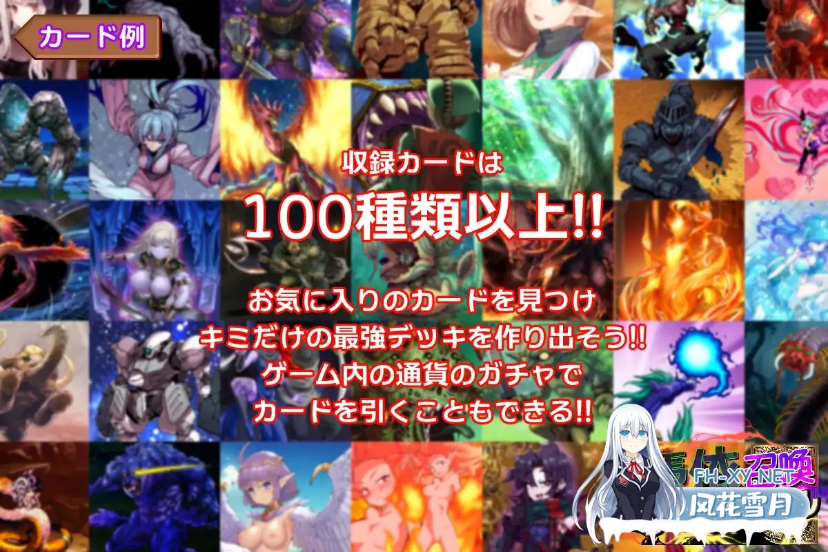 [RPG/AI汉化/魔物娘/幻想/NTR/扶她][RJ01077383/PLUTO社团]附身召唤傀儡/憑依召喚サモンドール[PC/2.10G]-7.jpg