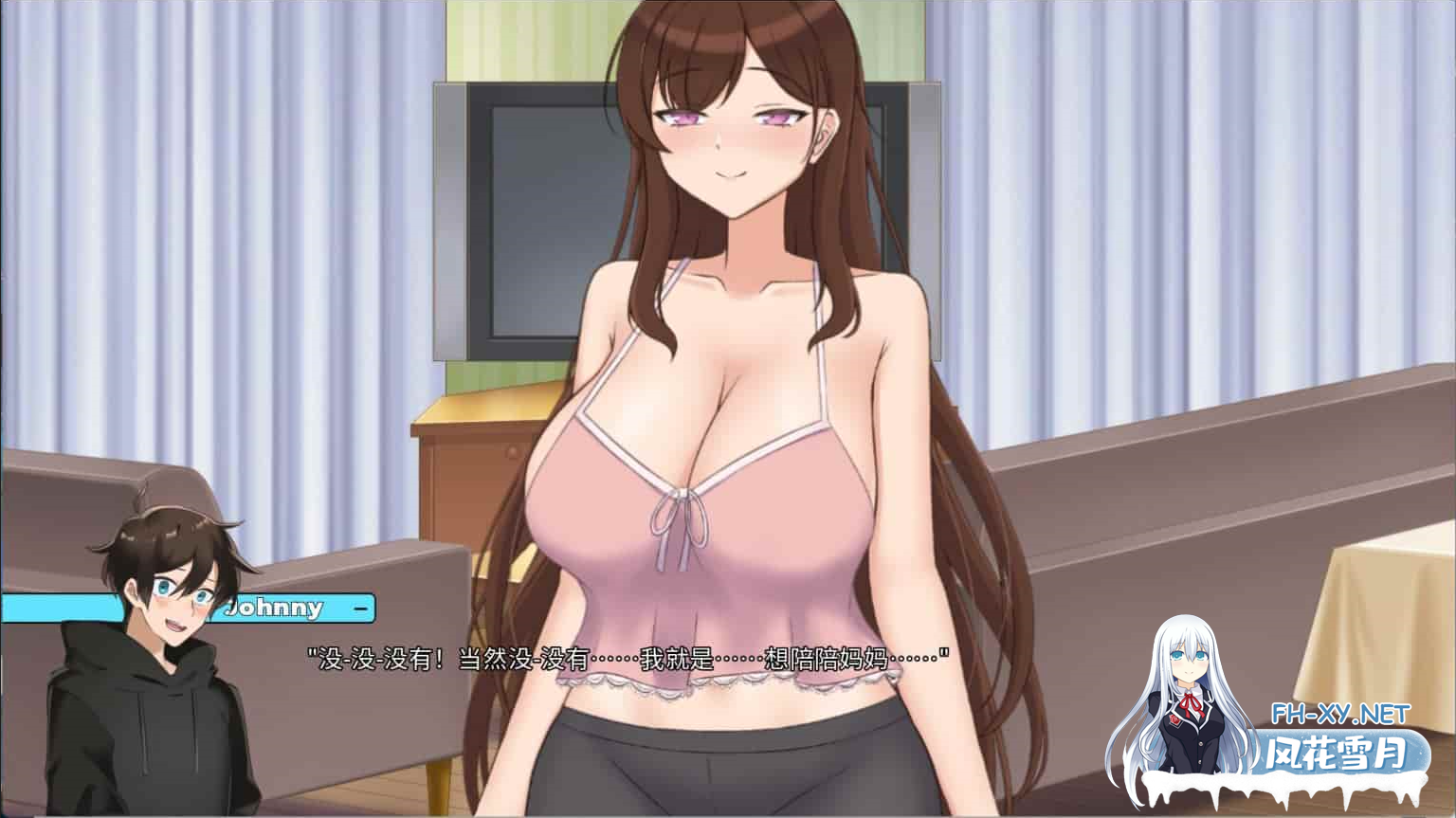 [互动SLG/官中/NTR]妈妈为何这样 He Maid Her Fall Ver0.5.6 STEAM官方中文版[3.25G]-7.png
